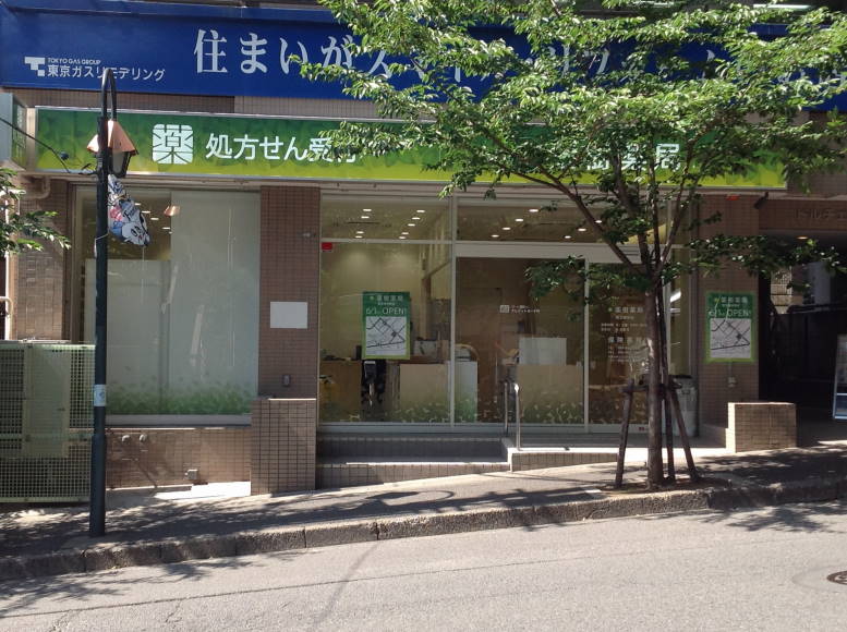 店舗写真1
